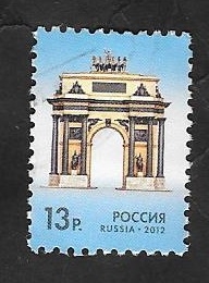 7312 - Arco del Triunfo, de Moscu