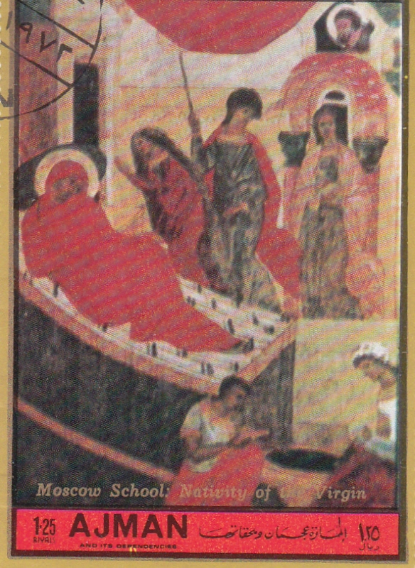 NATIVIDAD Y LA VIRGEN