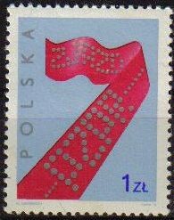 POLONIA 1975 Michel 2419 Asociacion Laborista Yvert 2254