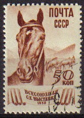 RUSIA URSS 1939 Scott730 Sello Agricultura Sovietica Caballo Usado