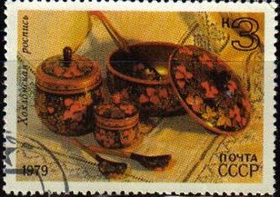 Rusia URSS 1978 Scott 4754 Sello Nuevo Cuencos de Madera Decorados Khokhloma matasello de favor preo