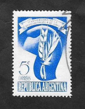 495 - V Anivº de la Revolución del 4 de Junio