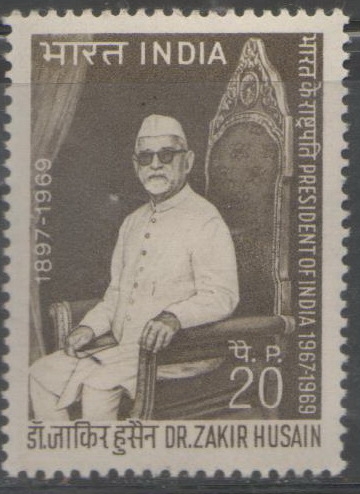 DR. ZAKIR HUSAIN PRESIDENTE DE LA INDIA 1967-1969