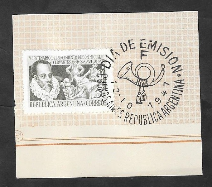 489 - IV Centº del nacimiento de Cervantes, Día de emisión, 12-10-1947