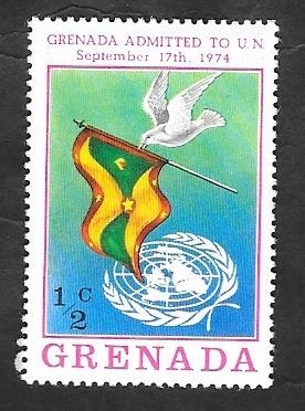 585 - Admisión de Grenada a Naciones Unidas, Bandera de Grenada