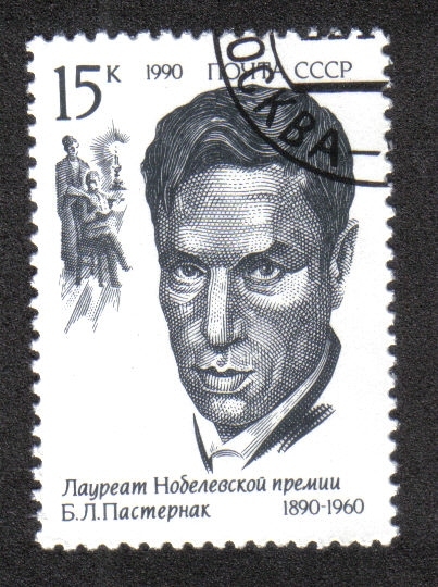 Premio Nobel, B.L. Pasternak (1890-1960)