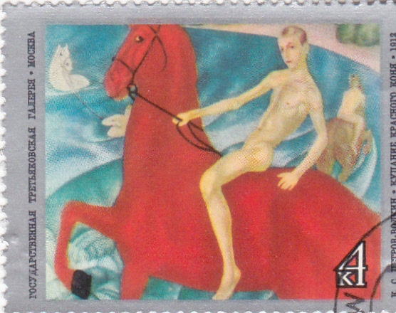 PINTURA- JOVEN A CABALLO