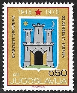 1251C - 25 Anivº de la Liberación, Escudo de Zagreb