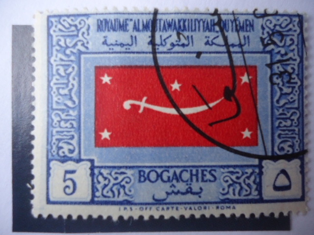 Bogaches-Matawakkilite-Du Yemen-Bandera Nacional - Medio Oriente-Yemen