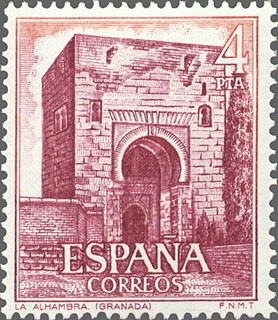 ESPAÑA 1975 2269 Sello Nuevo IX Serie Turistica La Alhambra Granada c/señal charnela