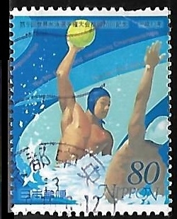 Water Polo