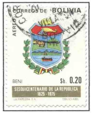 Escudos Departamentales