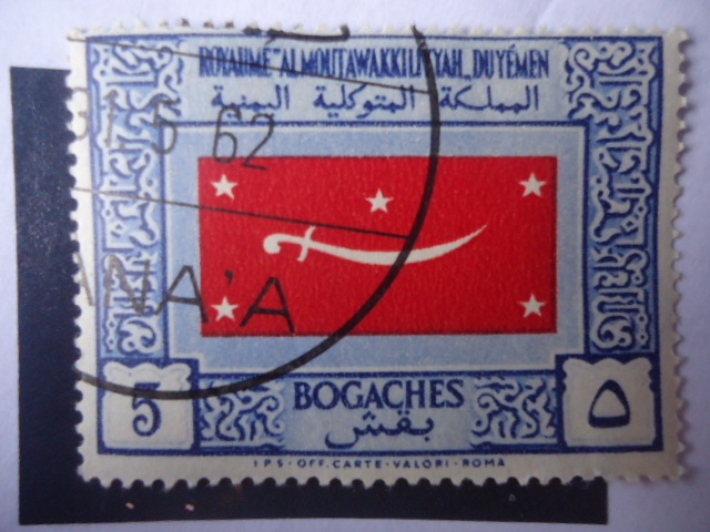  Bandera Nacional del Reino de Yemen (1927-1962) Royaume-Almoutawkkiuyyah-Do Yemen.