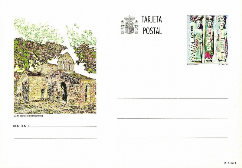 Tarjeta Entero Postal Edifil T155 Santa Comba de Bande Orense 17 NUEVO