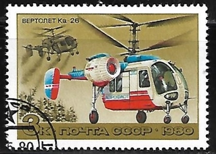 Ka-26