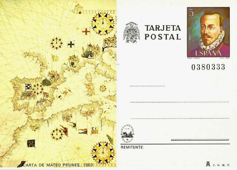 Tarjeta Entero Postal Edifil T121 Carta Mateo Prunes 5 NUEVO