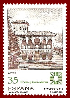 Edifil 3588 Pórtico de la Torre de las Damas de La Alhambra 35 NUEVO