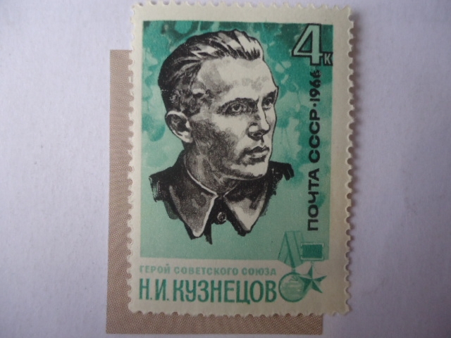 Nikolai Ivanovich Kuznetsov (1911/1944)-Agente de Inteligencia Soviético.-Serie Héroes de Guerra de 