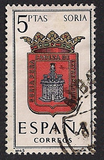 ESCUDOS CAPITALES ESPAÑOLAS