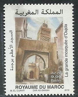 Mesquita de Oujda