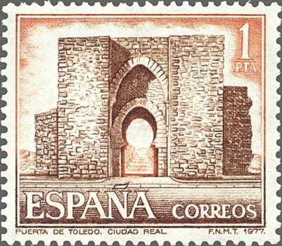 2417 - Serie turística - Puerta de Toledo (Ciudad Real)