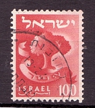 serie- Símbolos de Israel