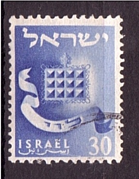 serie- Símbolos de Israel