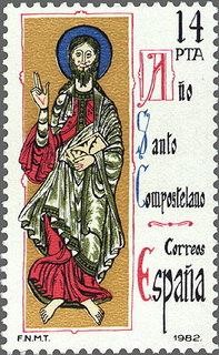 2649 - Año Santo Compostelano