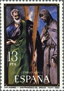 2666 - Homenaje a El Greco - San Andrés y San Francisco