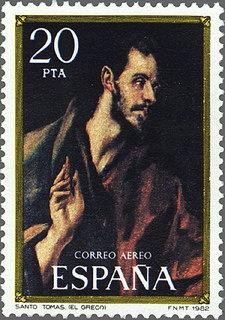 2667 - Homenaje a El Greco - Santo Tomás