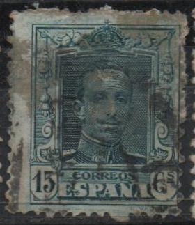 Alfonso XIII