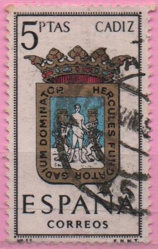 Escudos d´l´capitales d´provincias Españolas 