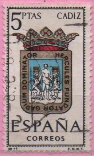 Escudos d´l´capitales d´provincias Españolas 