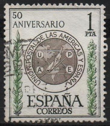 L aniversario d´l´Union Postal d´l´Americas y España