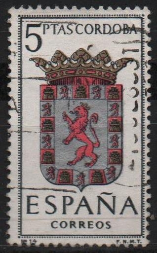 Escudos d´l´capitales d´provincias Españolas 