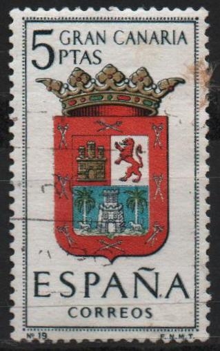 Escudos d´l´capitales d´provincias Españolas 