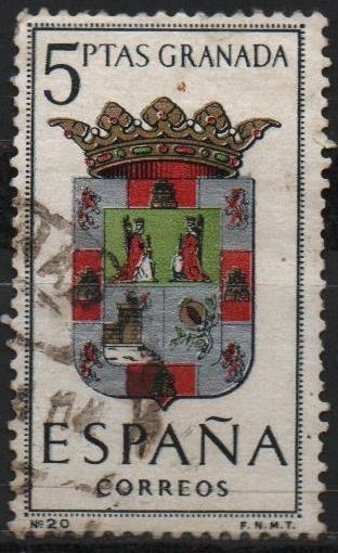 Escudos d´l´capitales d´provincias Españolas 