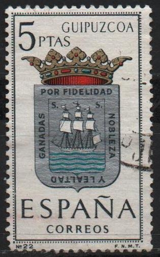 Escudos d´l´capitales d´provincias Españolas 