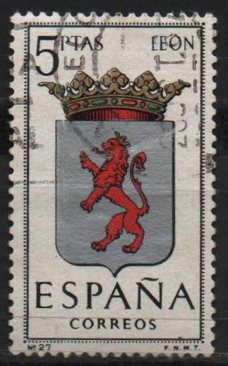 Escudos d´l´capitales d´provincias Españolas 