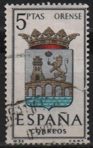 Escudos d´l´capitales d´provincias Españolas 