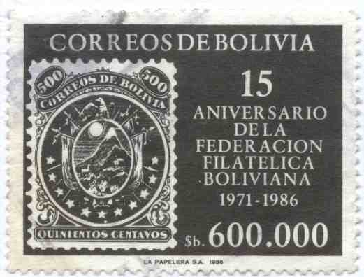 15 Aniversario de la Federacion Filatelica Boliviana