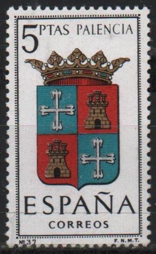 Escudos d´l´capitales d´provincias Españolas 