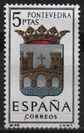 Escudos d´l´capitales d´provincias Españolas 