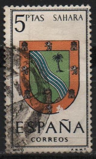 Escudos d´l´capitales d´provincias Españolas 