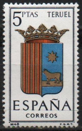 Escudos d´l´capitales d´provincias Españolas 