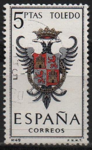 Escudos d´l´capitales d´provincias Españolas 