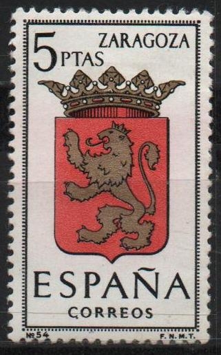 Escudos d´l´capitales d´provincias Españolas 