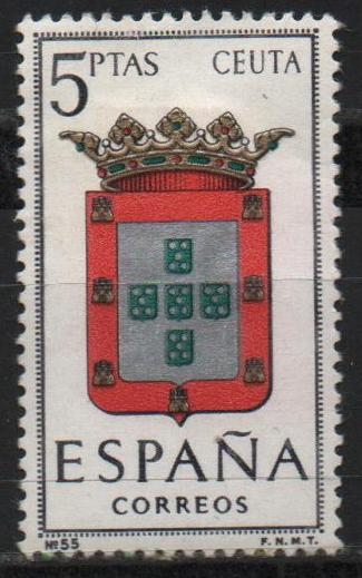 Escudos d´l´capitales d´provincias Españolas 