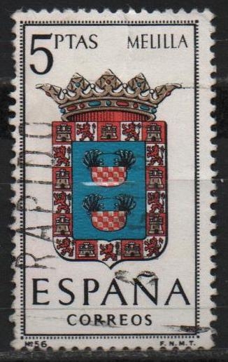 Escudos d´l´capitales d´provincias Españolas 