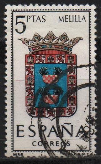 Escudos d´l´capitales d´provincias Españolas 